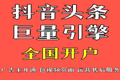 百度竞价SEM的创意应用：多个行业成功案例分享